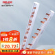 德力西（DELIXI）匯流排 斷路器空氣開關(guān)接線排 梳狀母排【2P63A 24回路帶端蓋】 