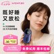 WONZ溫致VNS智能安睡儀便攜式睡眠儀改善失眠多夢(mèng)深度助眠神器【30檔可調(diào)】健康送爸媽送女生七夕禮物 夜海藍(lán)【支持7天試用】