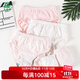 AB（4條裝） a&b內衣女童寶寶內褲棉質(zhì)印花兒童小孩三角短褲 混色搭配隨機 4條 160