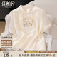 絲柏舍新中式襯衫2025夏裝新款女裝盤扣立領(lǐng)淑女復(fù)古刺繡上衣