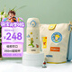 膳魔師（THERMOS）兒童吸管保溫杯小王子316L不銹鋼杯套幼兒園學(xué)生杯便攜上學(xué)TCKI