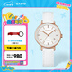 卡西歐（CASIO）SHEEN SHE-4048PGL系列時尚休閑女士手表防水女表 送女友【禮物】 SHE-4048PGL-7AUPR日期顯示