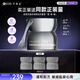 可麗金膠卷面霜蘊(yùn)活提拉緊塑抗皺緊致保濕滋養(yǎng)精萃霜保濕禮物送女友 可麗金膠卷面霜30g【滋養(yǎng)保濕】