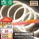 雷士（NVC）燈帶cob燈帶無壓降超亮弧面柔性餐廳臥室家用吊頂櫥柜硅膠線條燈 1米-360珠暖白10w/米-自購接頭