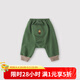 巴厘小豬嬰兒大屁屁褲秋冬季兒童衛(wèi)褲超萌可愛寶寶休閑褲男童 圣誕綠 90 cm