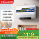 萬(wàn)和節能星A3Pro扁桶家用電熱水器雙膽變頻速熱12倍增容一級能效60L以舊換新 60L 3300W 雙膽變頻速熱|A3Pro