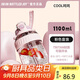 BOTTLED JOY噸噸桶Tirtan運(yùn)動(dòng)水壺健身水杯塑料杯大學(xué)生水杯噸噸杯便攜隨手杯