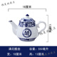 帕美頓陶瓷醋壺調味罐蘭州拉面餐具辣椒罐青花瓷湯勺蓋子調料罐瓶調料盒 滿(mǎn)花醋壺500毫升