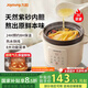 九陽（Joyoung）【國家補(bǔ)貼】電燉鍋電砂鍋電燉盅燉湯盅煲湯鍋高溫瓷燕窩燉盅煮粥神器熬粥專用鍋3L大容量GD317