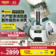 KARCHER德國卡赫 蒸汽拖把家用高溫蒸汽清潔機廚房油煙機全屋清潔洗地機溫度顯示殺菌除螨SC5D