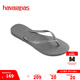 havaianas明星同款Slim細(xì)帶夾腳女人字拖平底海邊沙灘夏情侶拖鞋 5178-天灰色 39-40 巴西碼