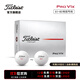 Titleist泰特利斯25全新Pro V1x高爾夫球#61-#80特別球號專(zhuān)屬數字 #61-80 任意球號/12盒/印制