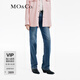 MO&Co.牛仔褲重工洗磨擦色復(fù)古中低腰直筒棉質(zhì)修長(zhǎng)褲裝摩安珂 牛仔藍(lán)色 S 26
