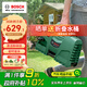 博世（BOSCH）EA100洗車(chē)機高壓清洗機220V高壓水槍洗車(chē)泵 EA100+15米出水管