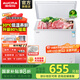 澳柯瑪（AUCMA）206升低霜小冰柜 家用商用冷藏柜冷凍柜兩用冰柜 一級能效小型冷柜母嬰母乳小冰箱以舊換新 BC/BD-206HNE【京倉發(fā)貨】 206L