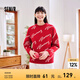 森馬不二馬聯(lián)名毛衣女oversize圖案打底衫春圓領(lǐng)字母衣服個性小眾 紅白色調(diào)00361 165/88A/L