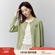茵曼（INMAN）簡(jiǎn)約刺繡女裝開(kāi)衫針織衫減齡百搭寬松慵懶2025春季新品外套上衣 水綠色 L
