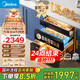 美的（Midea）母嬰級(jí)消毒柜嵌入式家用 廚房餐具碗柜 紫外線母嬰倉(cāng) 熱風(fēng)烘干 150L三層304【國(guó)家補(bǔ)貼】150B05