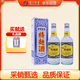 瀘州老窖 特曲60版工農牌濃香型白酒 52度 500ml*2雙瓶裝(含禮袋)
