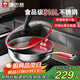 康巴赫五代炒鍋316L不銹鋼小資鍋平底煎炒鍋不粘鍋28cm（適用3-5人）