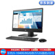 DELL/戴爾 2020/3030系列 二手一體機電腦 i3/i5/i7 液晶顯示器 辦公家用電腦 配置13：i5-10400/8G/512G/9成新