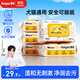 德佑×WizzPet 寵物濕巾80抽*5包 貓狗通用擦淚痕免洗除臭 無(wú)毒可舔舐