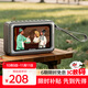山水（SANSUI）M50收音機老年機隨身聽(tīng)藍牙音箱唱戲機便攜迷你多功能播放器插卡2025新款老人專(zhuān)用收錄音機 灰色