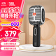 JBL無(wú)線直播麥克風(fēng) 藍(lán)牙話筒音響一體麥克風(fēng) 全民K歌 話筒K歌寶 家庭ktv露營(yíng)唱K 禮物 【即將售罄】KMC600銀色