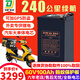 頂爵電動(dòng)車(chē)鋰電池外賣(mài)蓄電瓶三元鋰磷酸鐵鋰快遞三輪車(chē)電動(dòng)摩托車(chē)專(zhuān)用 60V100Ah【螞蟻250A保護板】配充 【足容量】+【汽車(chē)大單體電芯】