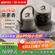 尚朋堂純鈦茶臺燒水壺全自動(dòng)上水電熱水壺茶爐煮茶器套裝嵌入式一體機茶具茶壺智能家用辦公室