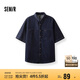 森馬（Semir）短袖襯衫男復(fù)古水洗牛仔外套涼感2025夏上衣寬松時(shí)尚109325104109
