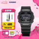 卡西歐（CASIO）G-SHOCK 基礎(chǔ)方塊 DW-5600HR運(yùn)動(dòng)男士手表 小方塊 【七夕禮物】 DW-5600UHR-1PR-200米防水