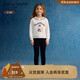 Teenie Weenie Kids小熊童裝25年款新款女童時(shí)尚印繡花水手領(lǐng)衛衣 象牙白 140 cm