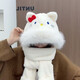 KYODO 鯨美多hellokitty帽子圍巾一體耳機貓可愛(ài)萌趣KT貓手套女秋冬毛絨保暖 白色kt貓【三件套】爆*款推薦 成人款均碼*49-58cm頭圍