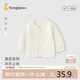 童泰（TONGTAI）嬰兒上衣春秋寶寶衣服兒童家居服內(nèi)衣開衫TS43J035-DS白色90cm