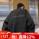 QGF2025春秋薄款新棒球領飛行外套男士寬松休閑大碼刺繡上衣服夾克男 黑色 XL 【建議130-145斤】