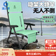 漁之源（Yuzhiyuan）2025新款歐式多地形野釣專(zhuān)用釣魚(yú)椅子聚攏折疊便攜式舒適座椅全套 【聚攏大釣椅】 便攜桶包套裝