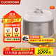 福庫（CUCKOO）雙子星電飯煲韓國原裝進(jìn)口家用大容量電飯鍋無(wú)涂層內膽IH立體加熱雙變壓力切換智能多功能電飯鍋 KHTAS1011FWM 5L