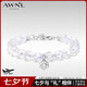 AWNL【楊肸子同款】秘境漿果藍(lán)月光石手鏈輕奢送女友生日禮物 藍(lán)月光手鏈 XS碼 推薦手圍13.5-15cm