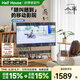 小半電視支架可移動架子北歐日式櫻桃木架子家用掛架客廳臥室落地支架 哈爾電視架-無電力軌道