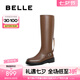 百麗（Belle）七夕禮物時(shí)尚復(fù)古騎士靴女真皮增高厚底長(zhǎng)靴3ELB8DG4 棕色 34 (220mm)