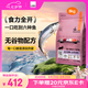 比瑞吉六種魚系列高蛋白發(fā)腮三文魚油美毛無谷全價全期成幼貓糧8kg