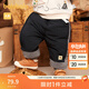 巴拉巴拉兒童羽絨褲寶寶秋冬男童長(cháng)褲女童褲子防風(fēng)保暖潮 黑色-易去污功能-90001 80