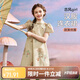 ASK JUNIOR國風(fēng)新中式女童連衣裙2025夏兒童古風(fēng)印花紗面旗袍裙 杏色  160 