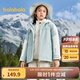 巴拉巴拉兒童棉服女童冬季新款中大童保暖外套防水兩件套透氣 草灰綠 一衣三穿-00444 140 cm