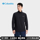 Columbia哥倫比亞2025秋冬新品戶(hù)外男裝吸濕透氣休閑半拉鏈套頭衛衣AE3563 010 XL 185/104A