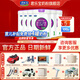 君樂寶（JUNLEBAO）奶粉至臻a2奶源嬰幼兒配方寶寶牛奶粉800g 添加cpp+opo 1段6罐