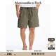 ABERCROMBIE & FITCH【澤西風短褲】男裝25夏季美式寬松直筒松緊腰短褲KI128-5072 綠色 S (175/76A)