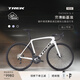 崔克（TREK）線(xiàn)上專(zhuān)供款 EMONDA SL 4 碳纖維油壓碟剎輕量爬坡公路自行車(chē) 白色 直郵到家 52CM（建議身高166-172CM） 20速