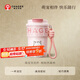 霸王茶姬（CHAGEE）雙飲保溫杯咖啡杯隨行杯中秋節(jié)禮品316不銹鋼萌寵泡泡杯西高地